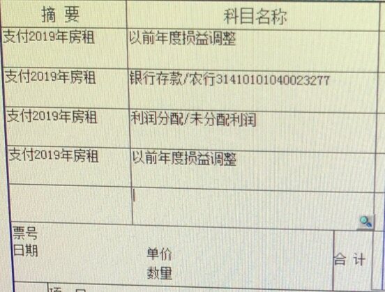 当时这样做的